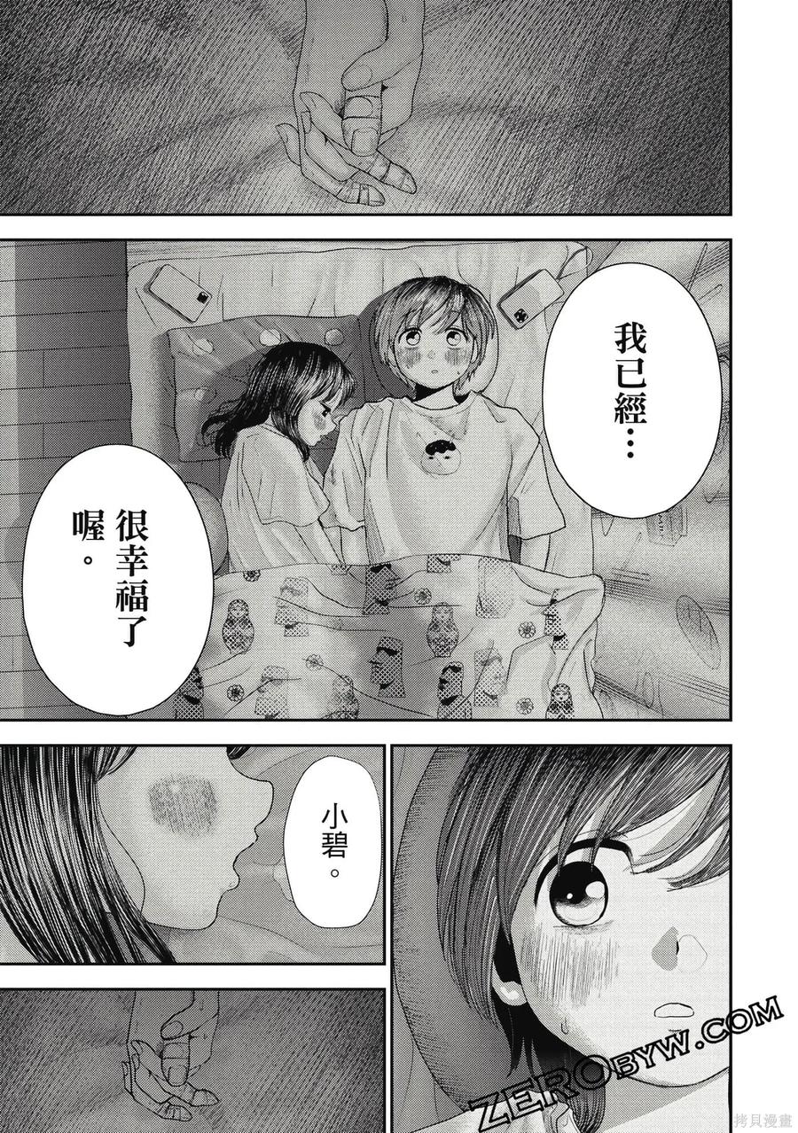第178页