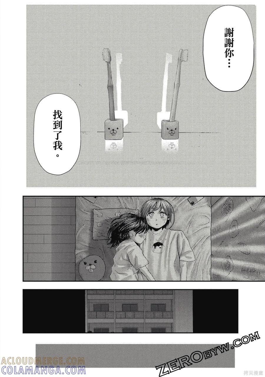 第181页