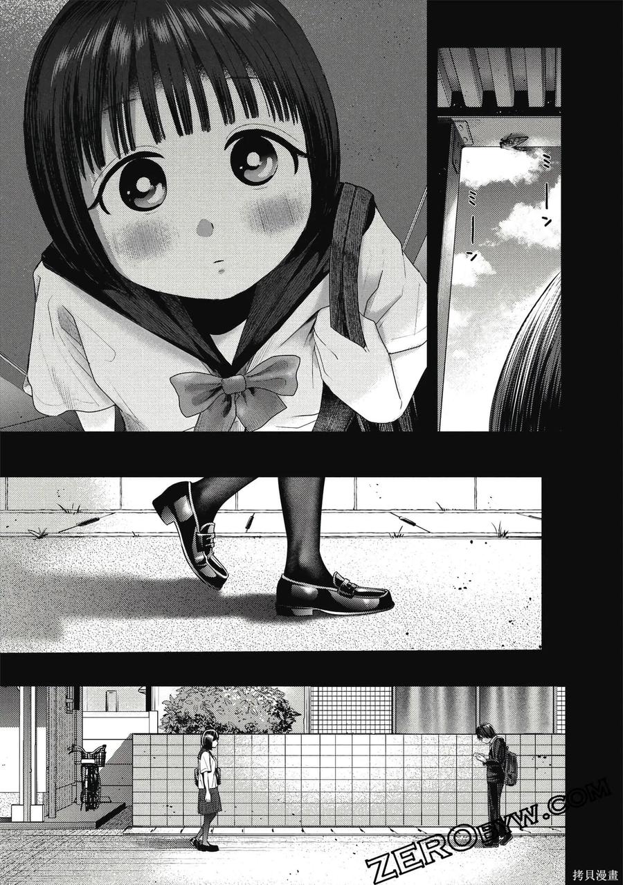 第184页