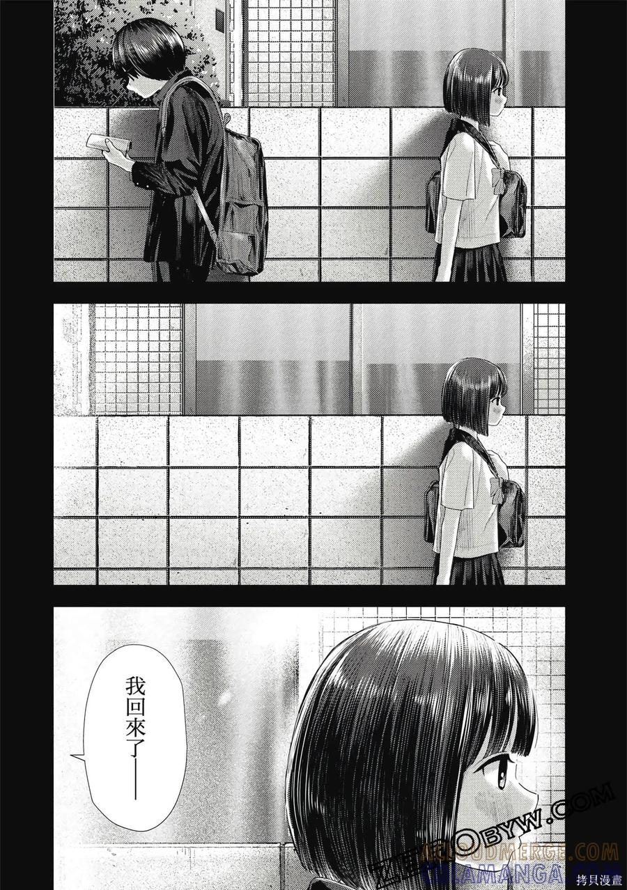 第185页