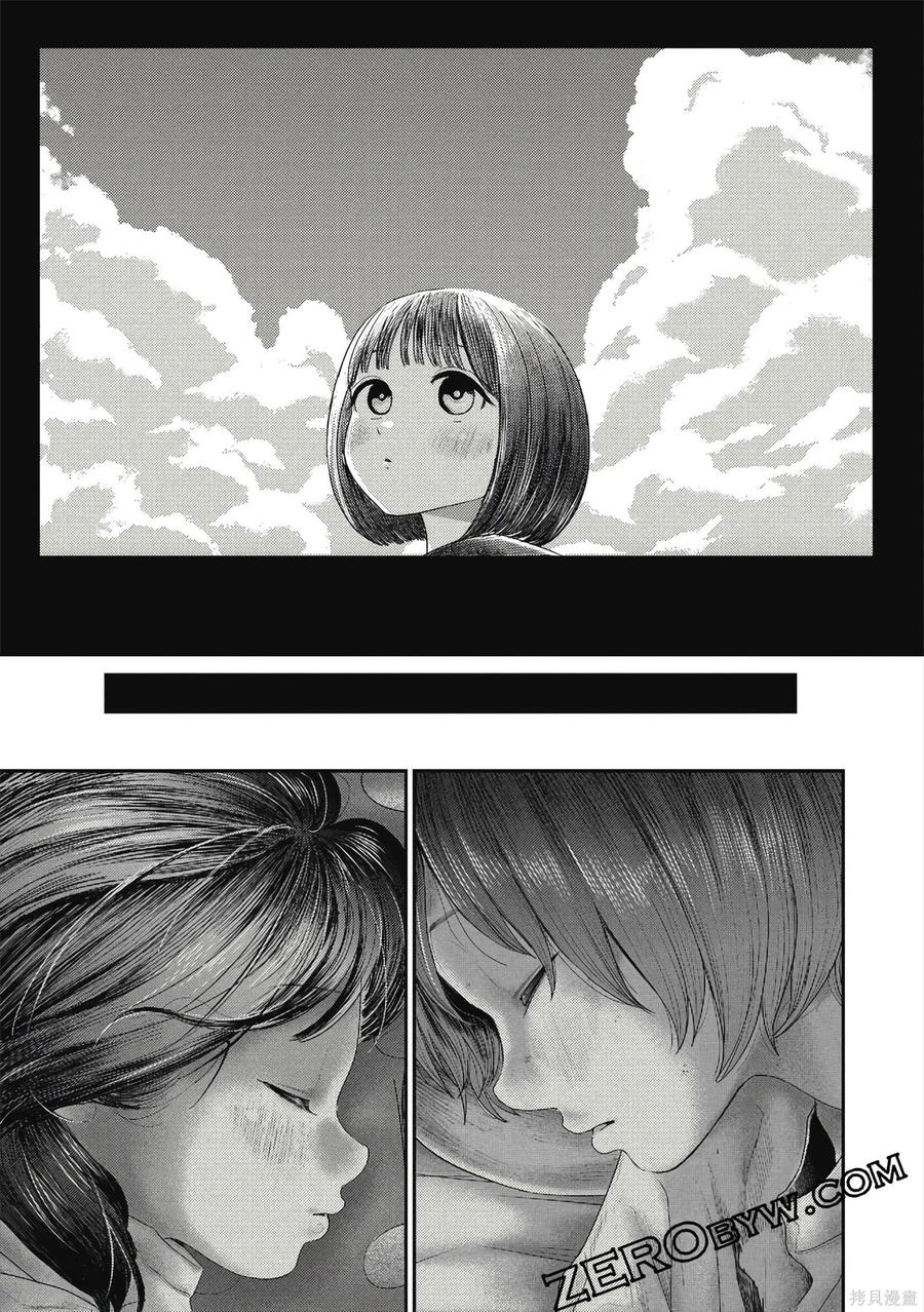 第190页