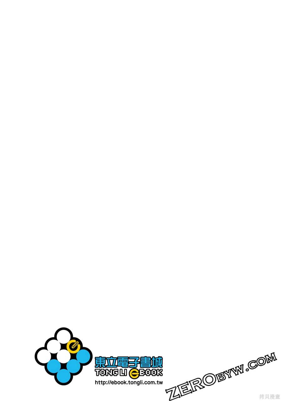 第192页