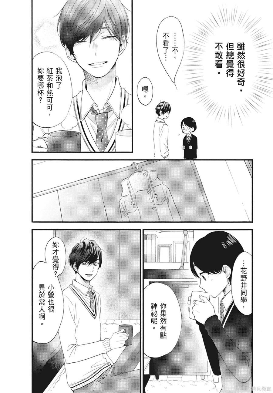 第126页