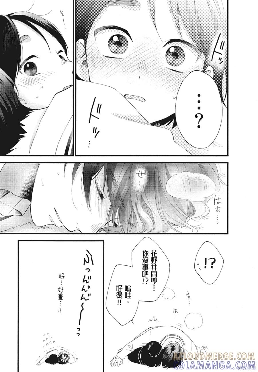 第141页