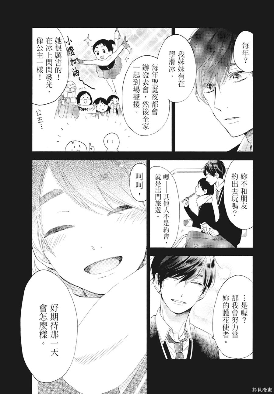 第148页
