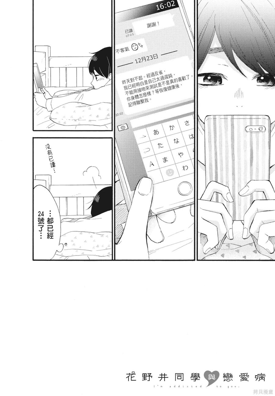 第150页