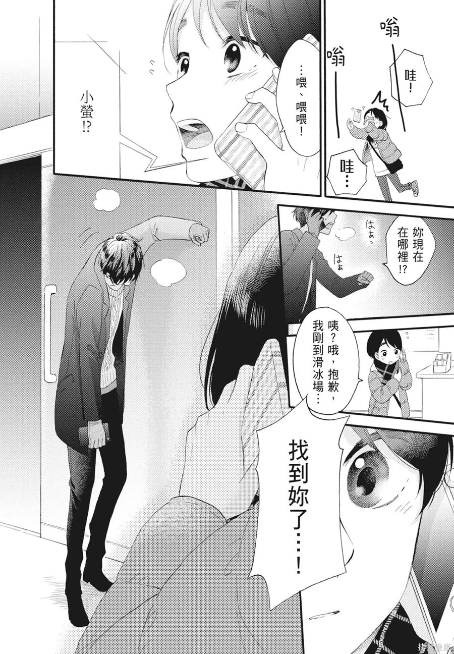 第156页