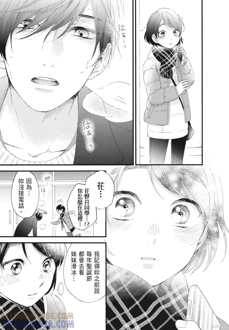 第157页