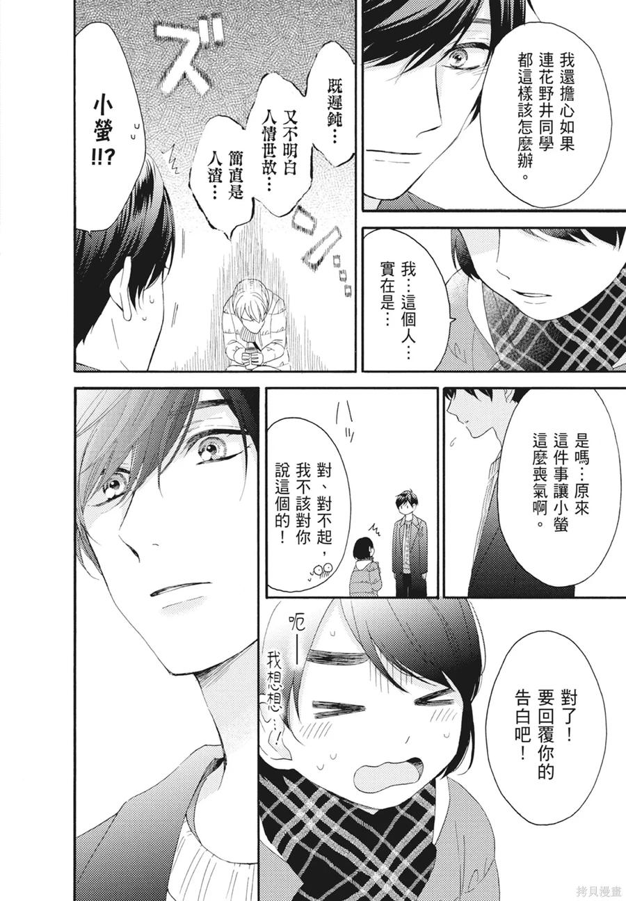 第162页