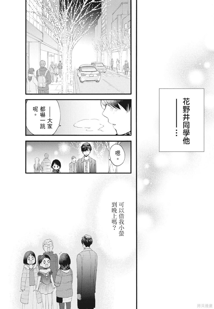 第168页