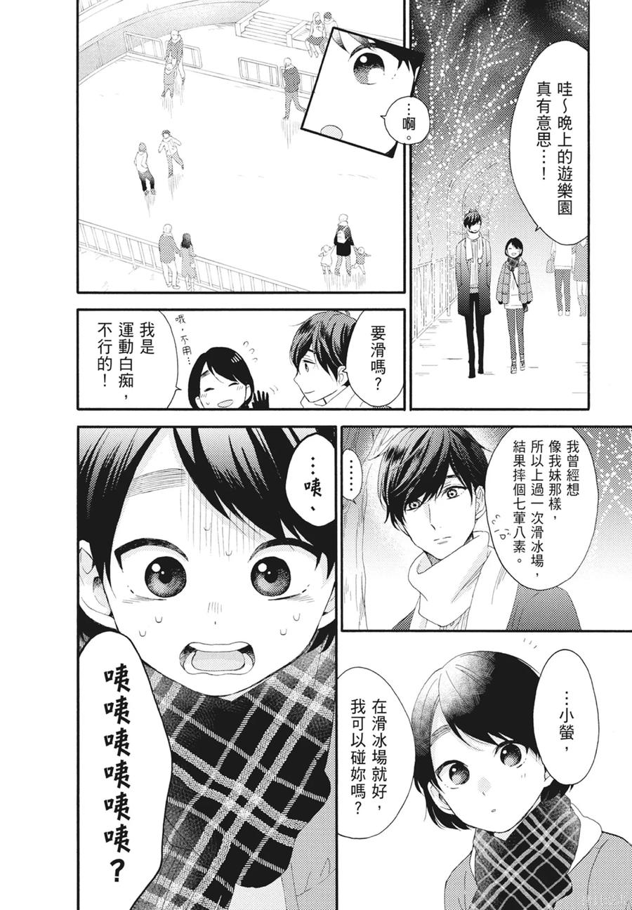 第174页