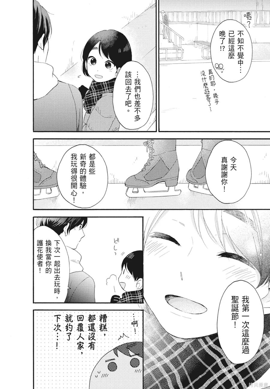 第176页