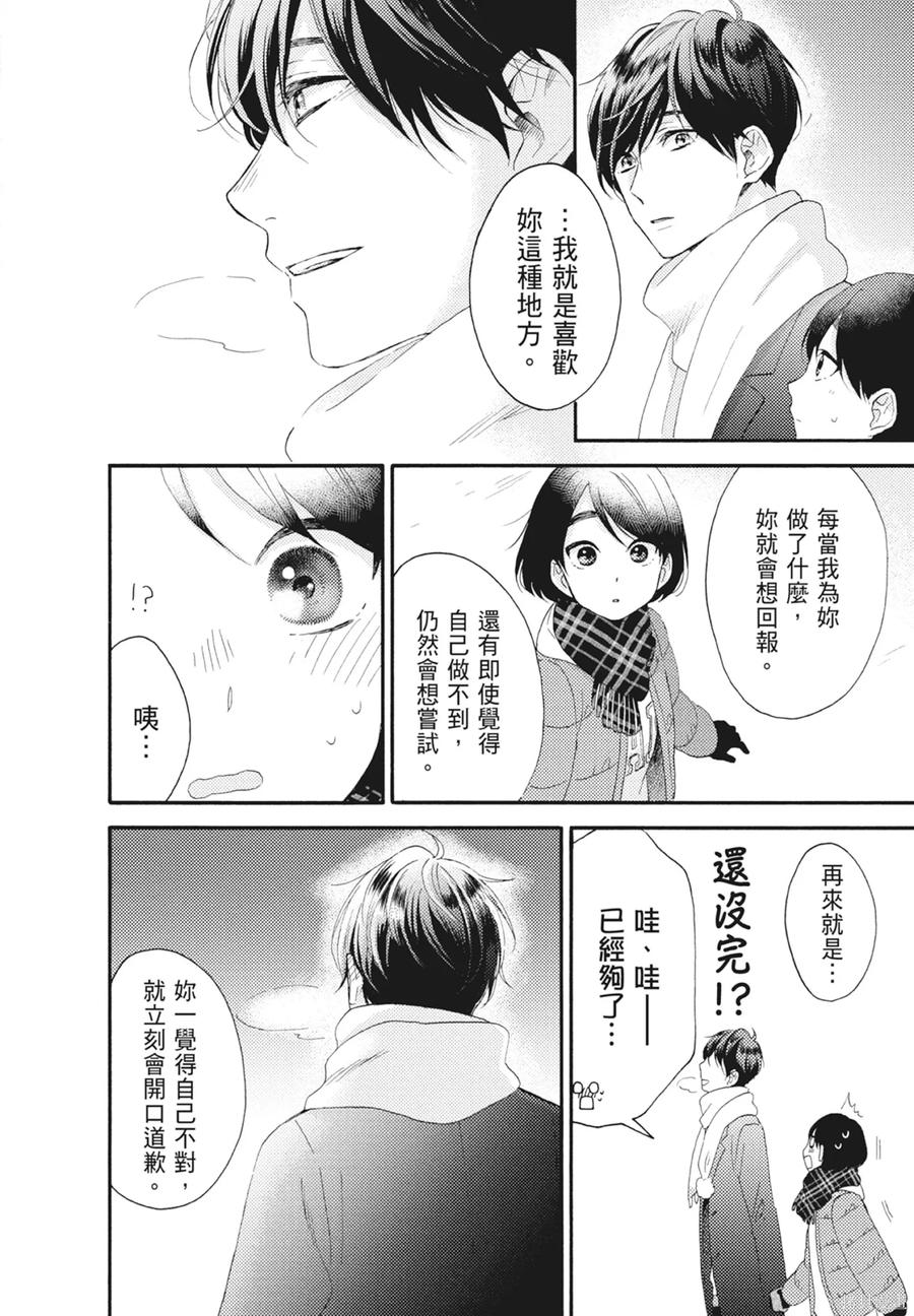 第178页