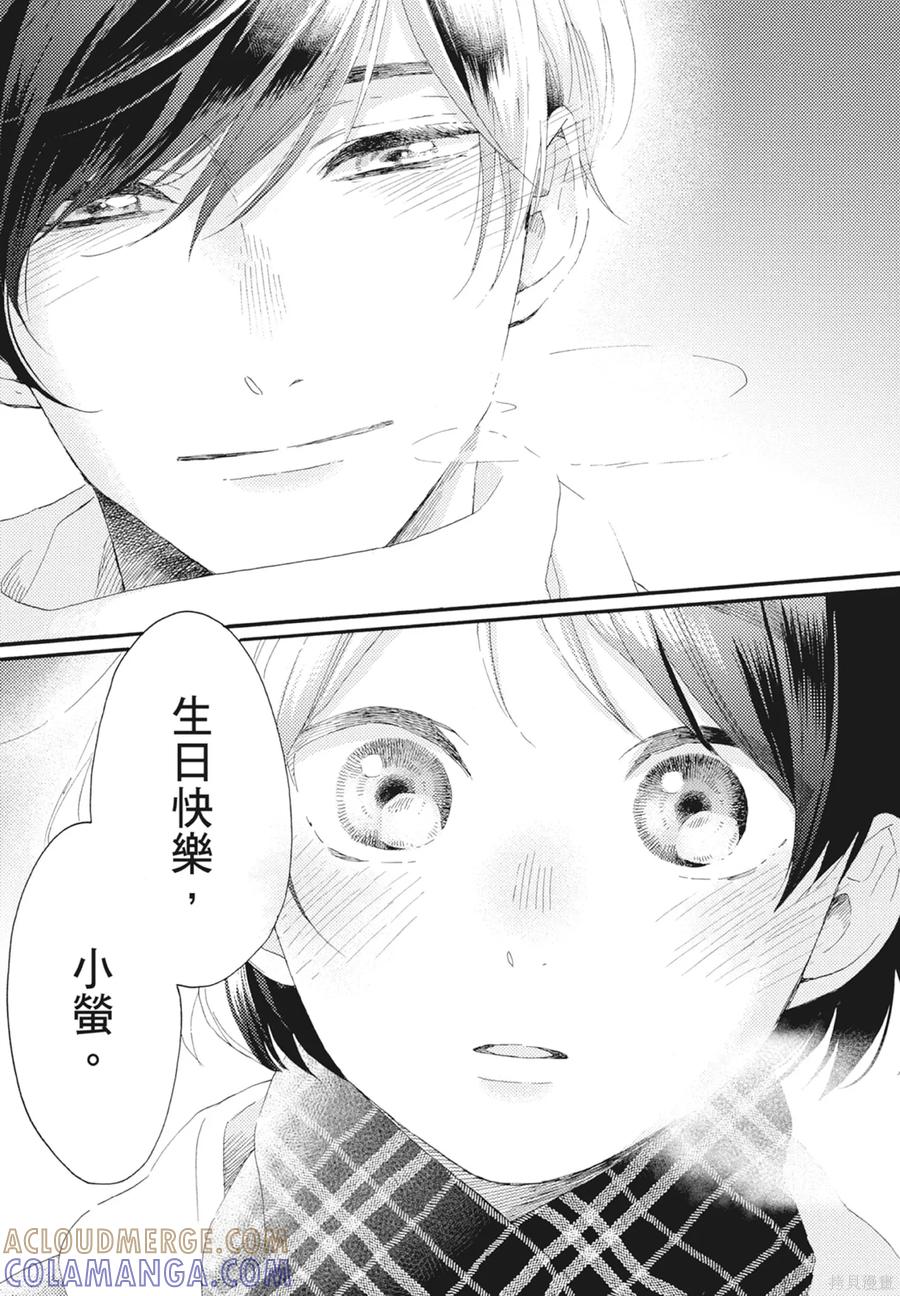 第181页