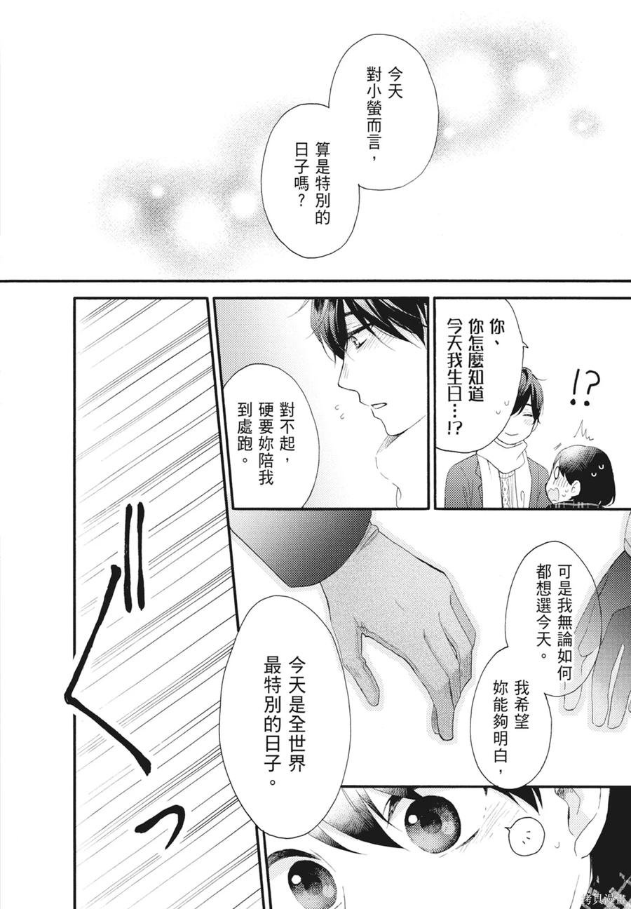 第182页