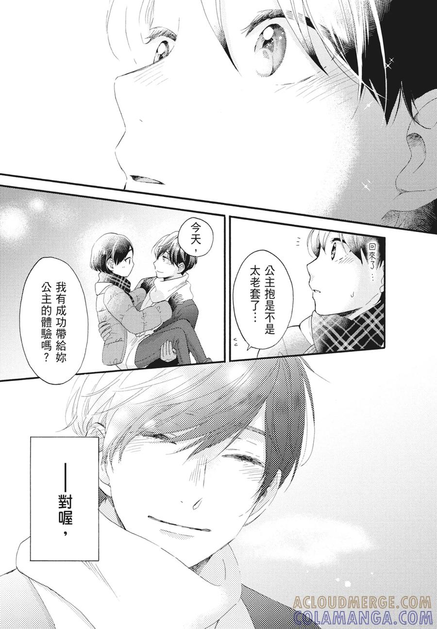 第185页