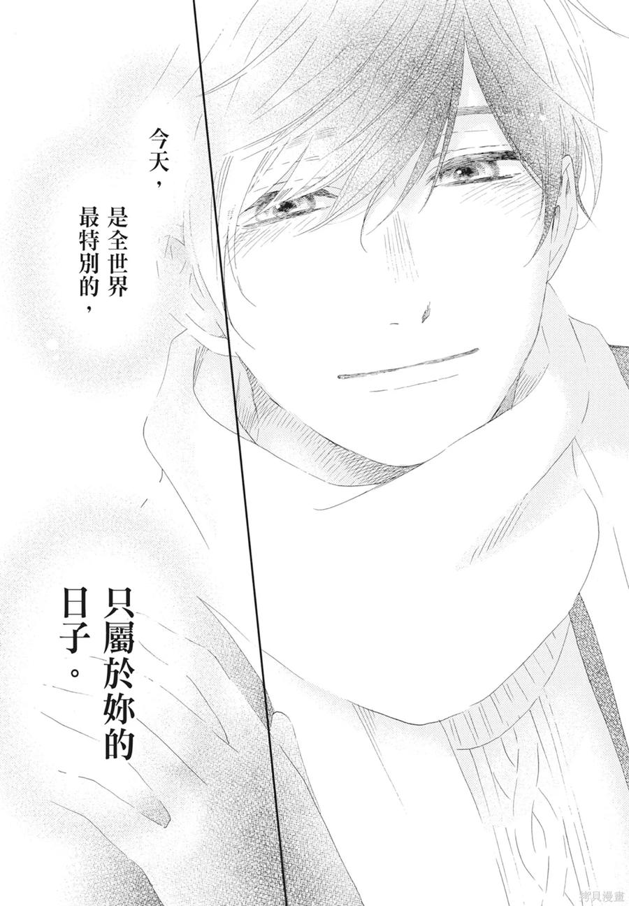 第187页