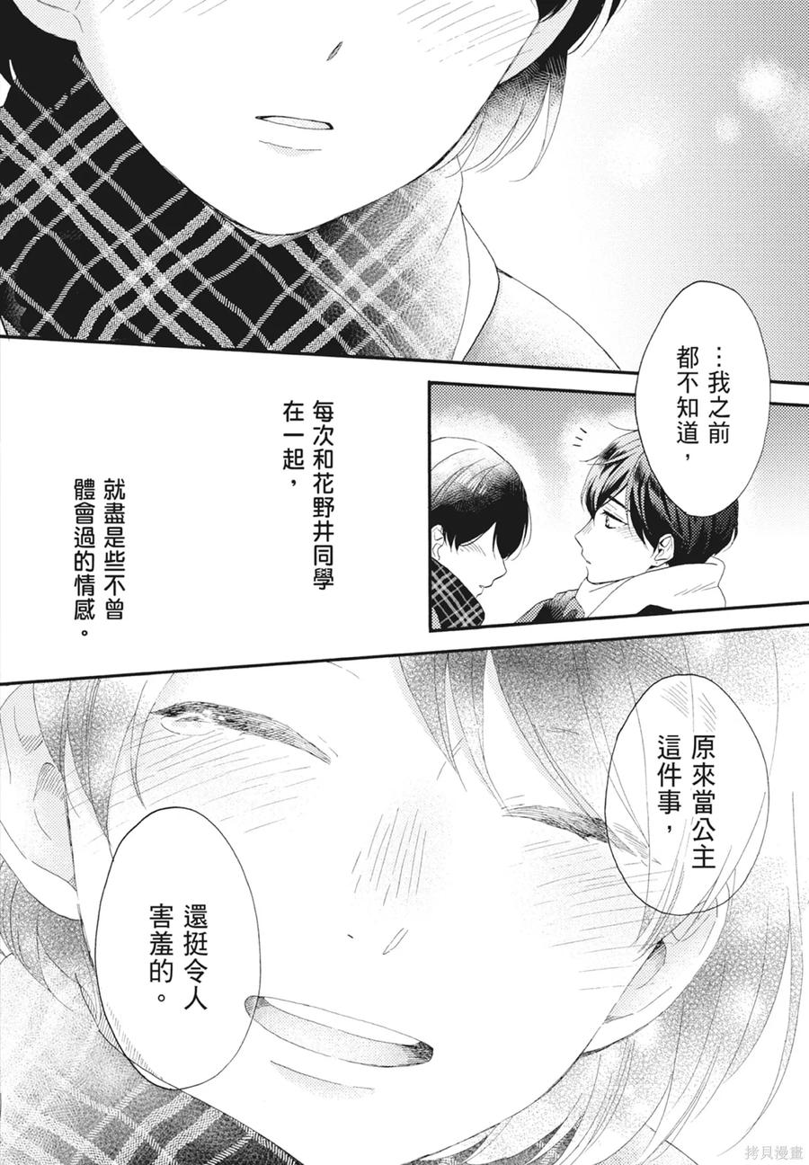 第188页