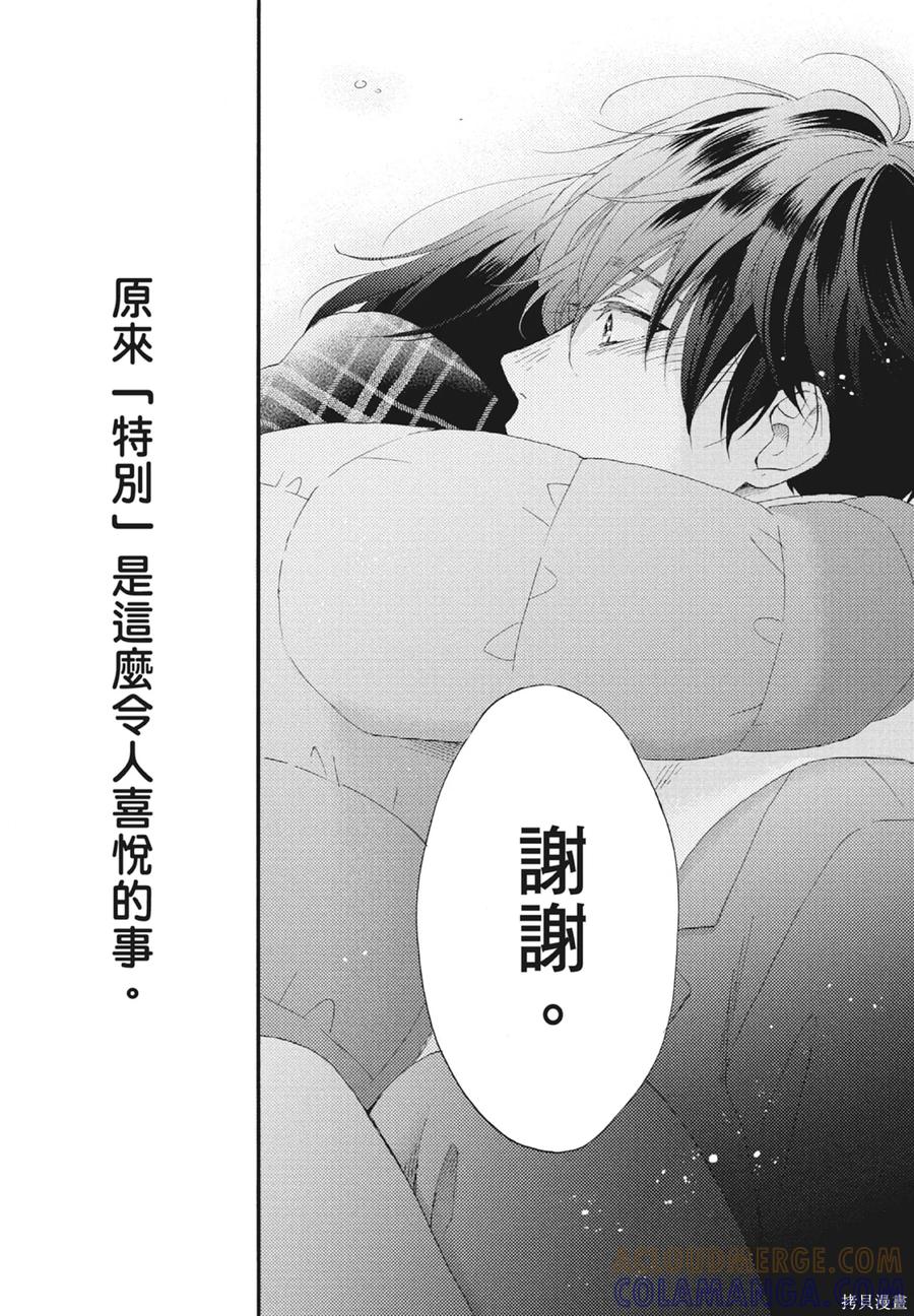 第189页