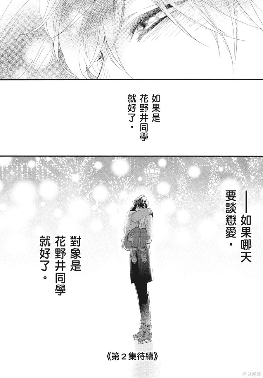 第190页