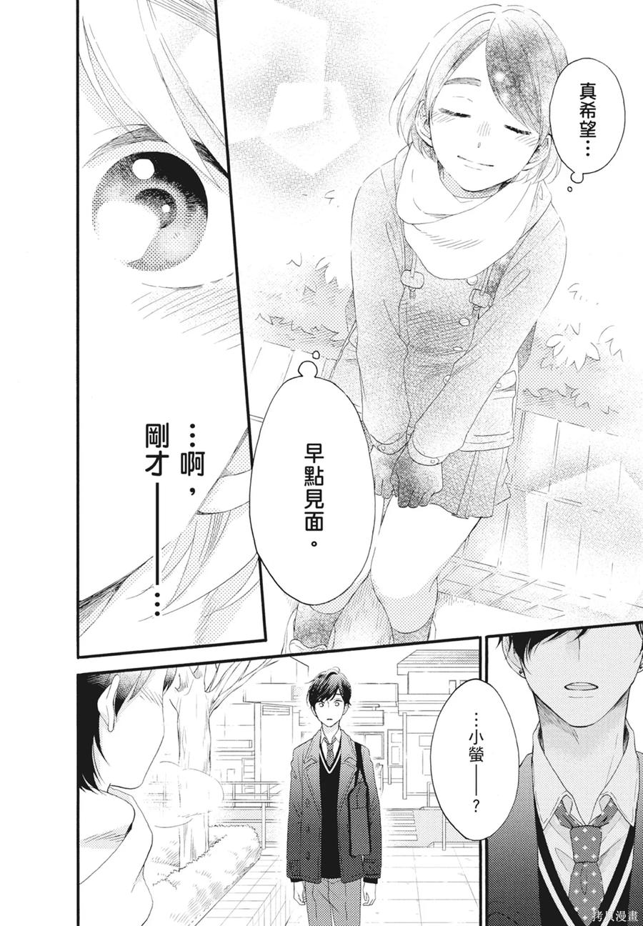 第92页