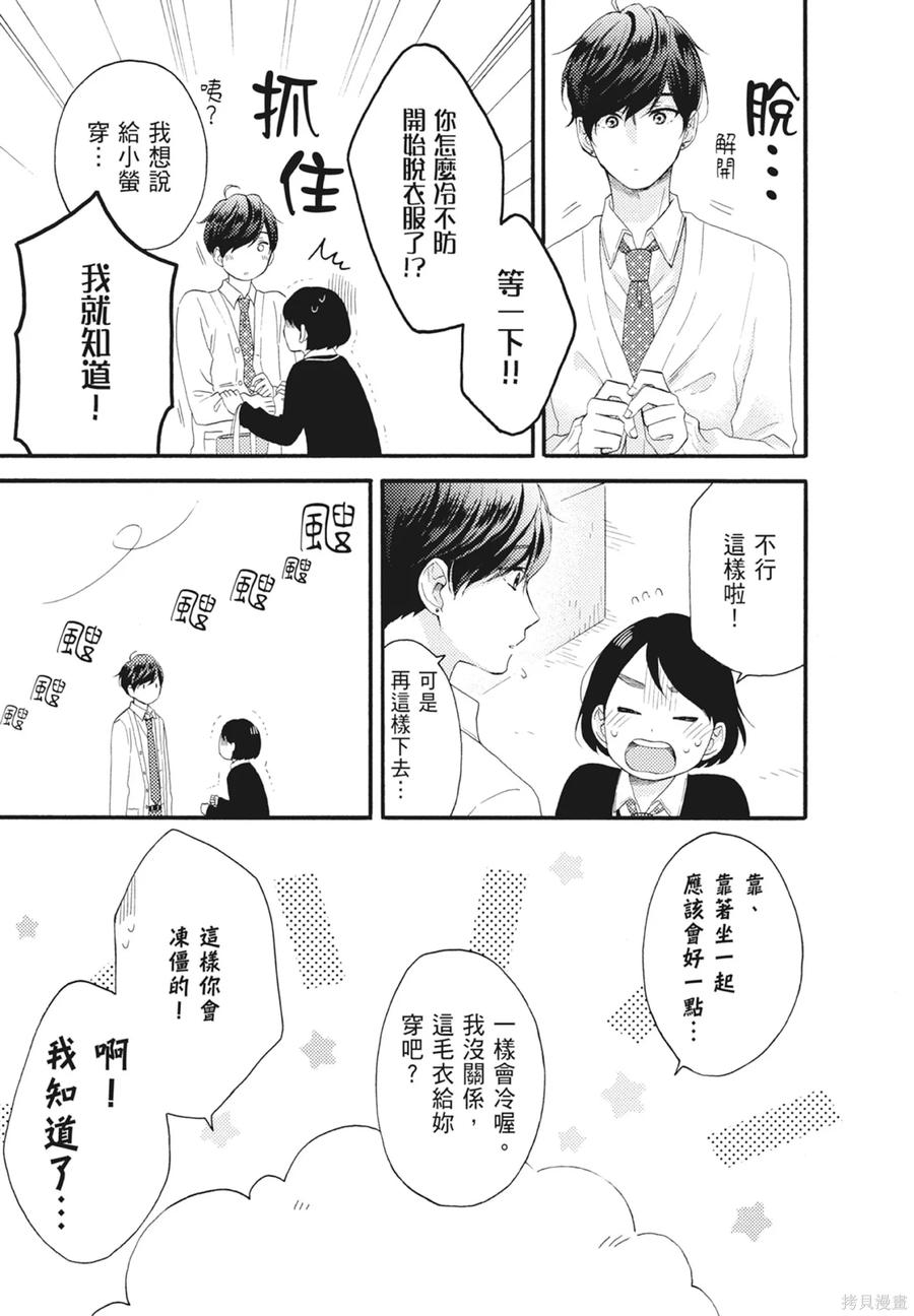 第107页