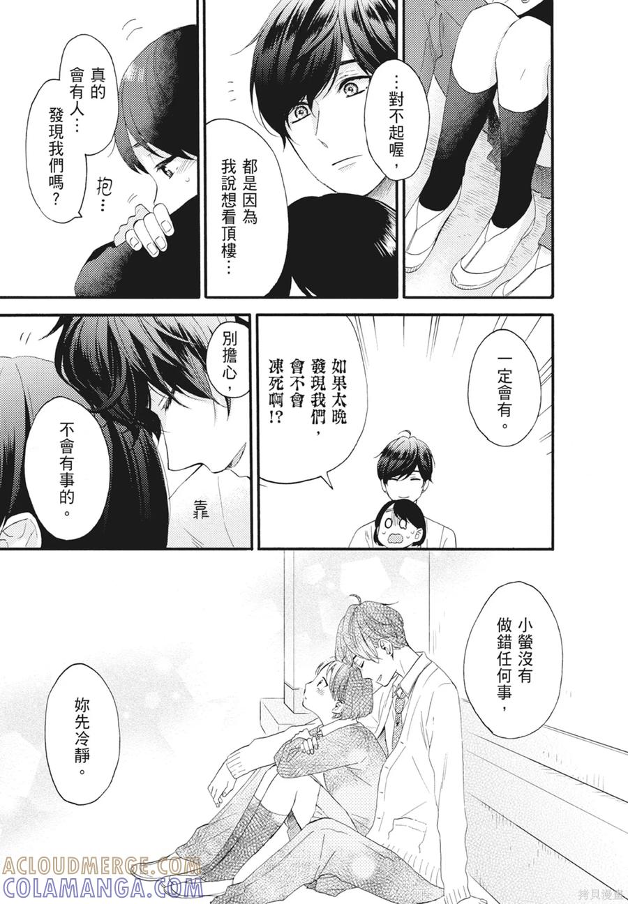 第109页