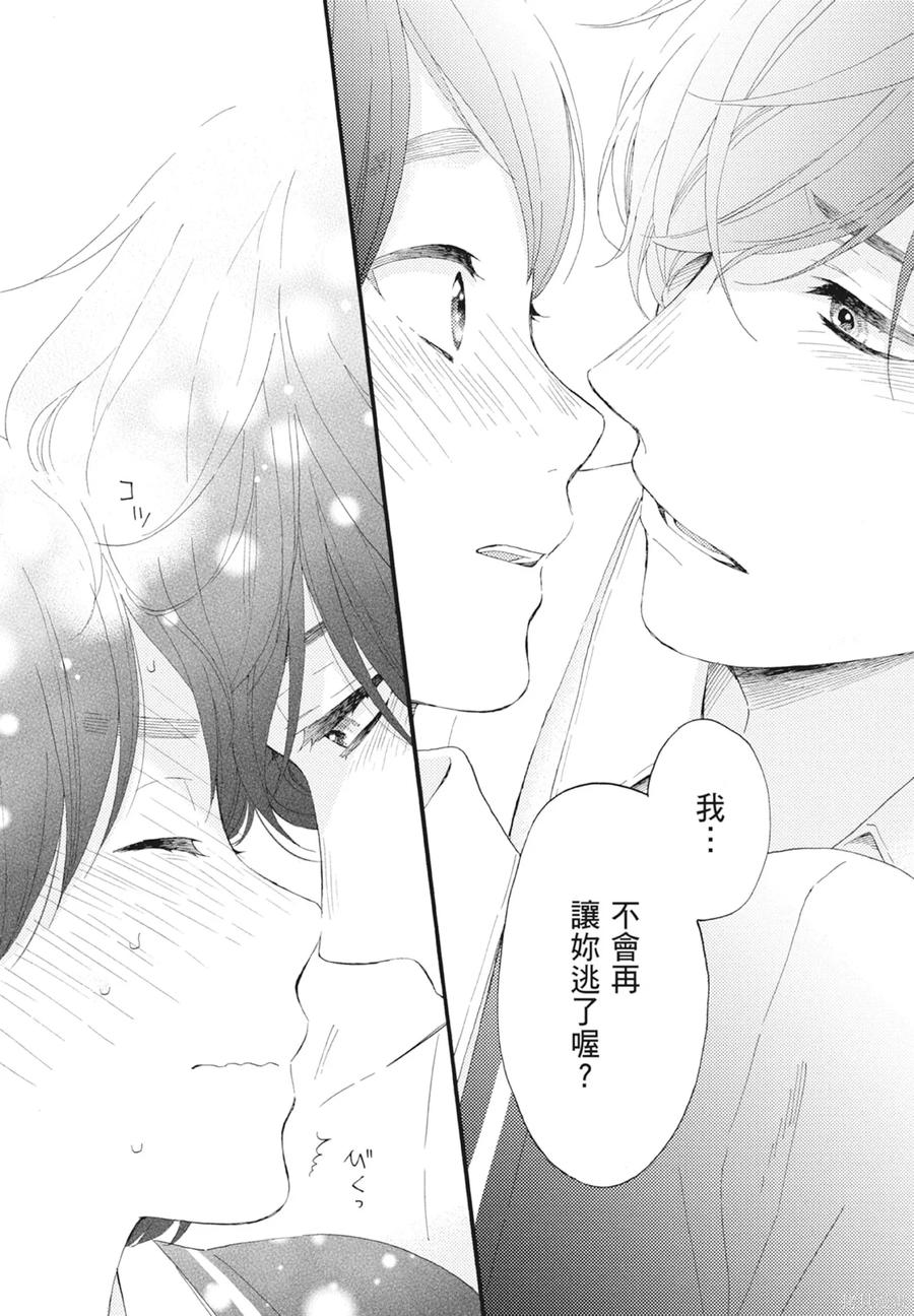 第122页