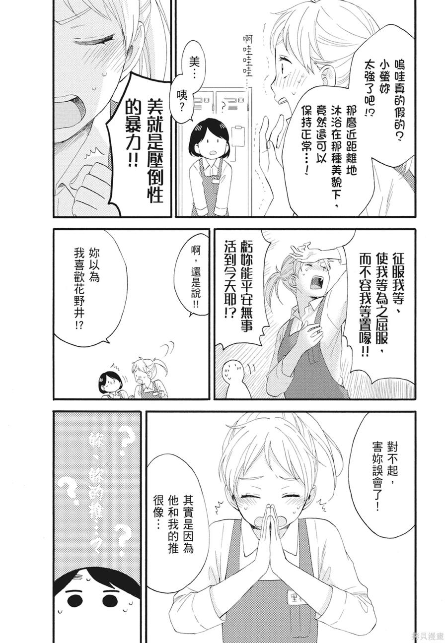 第126页
