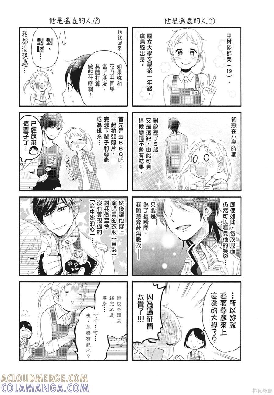 第129页
