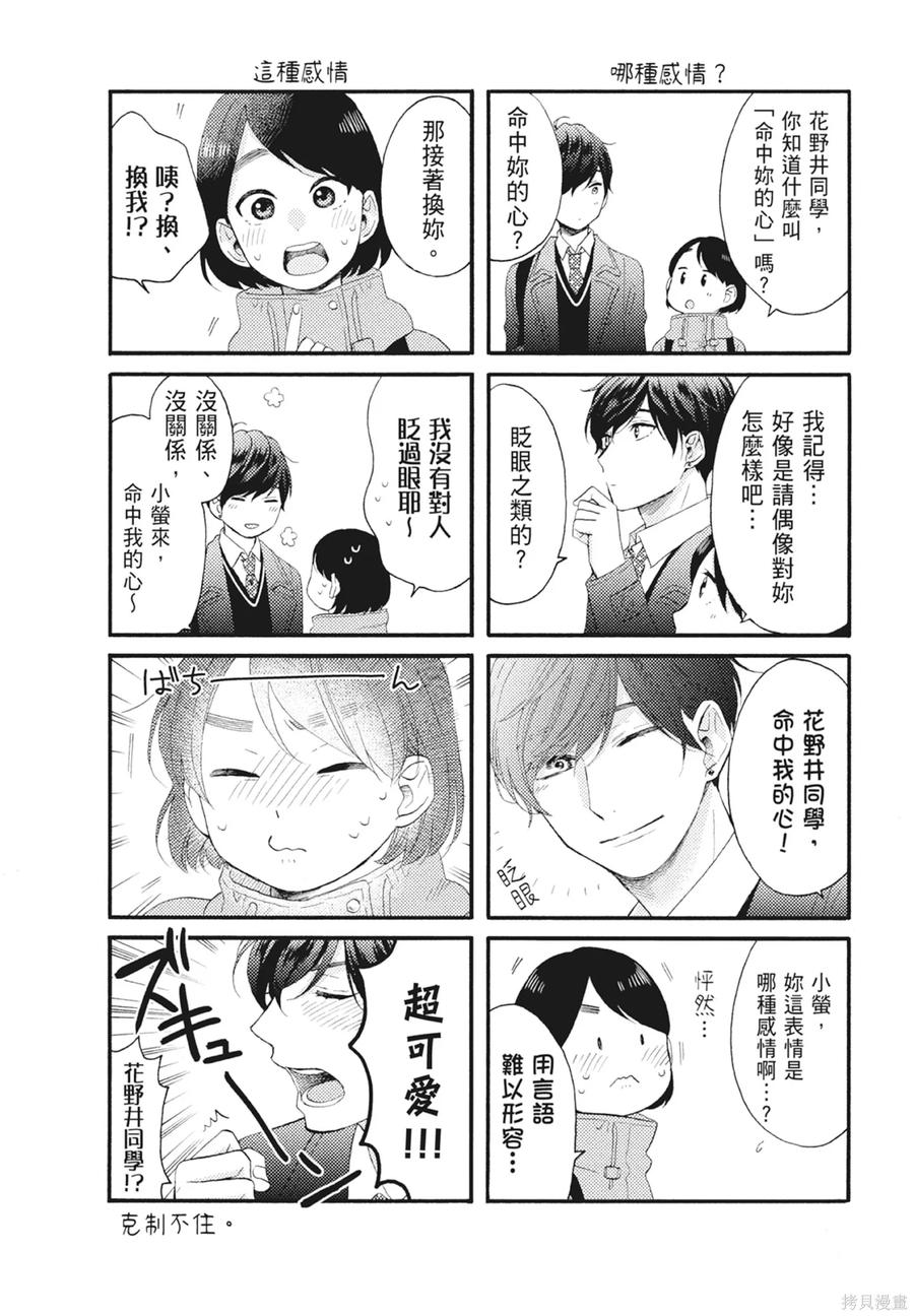 第130页