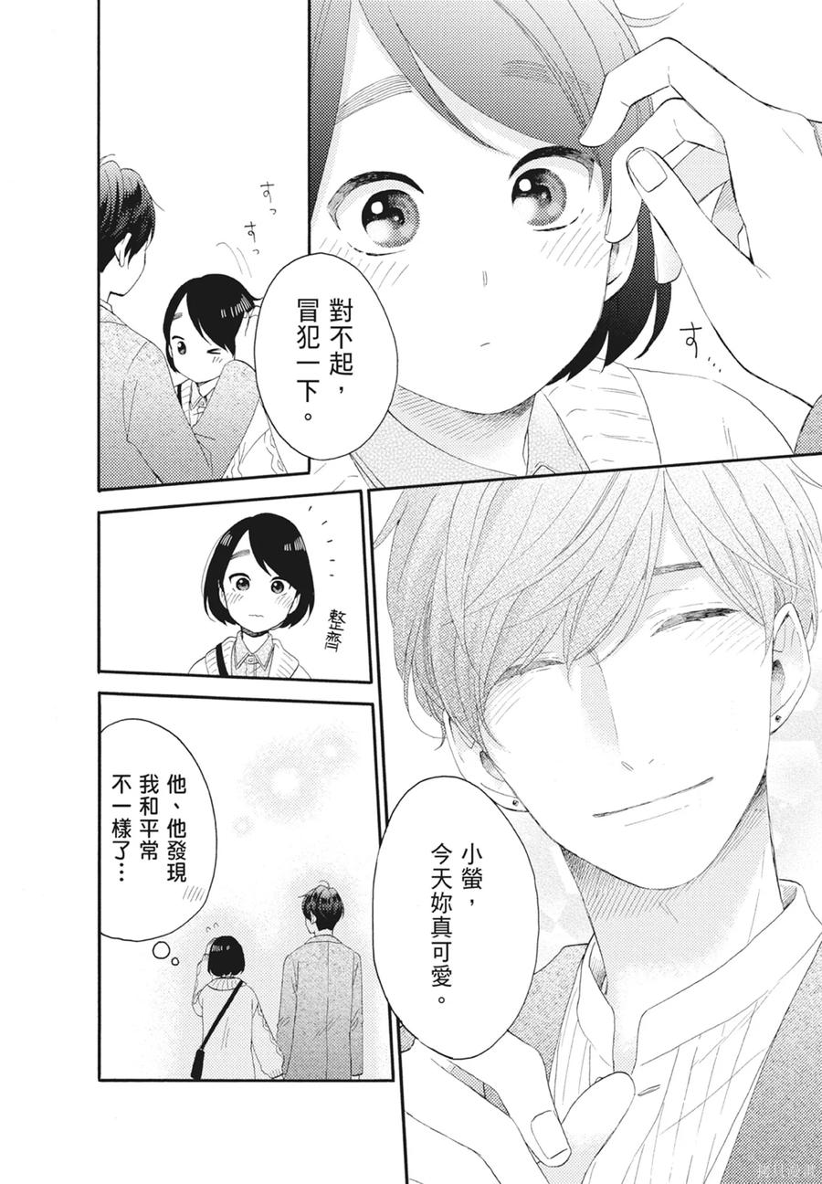 第140页