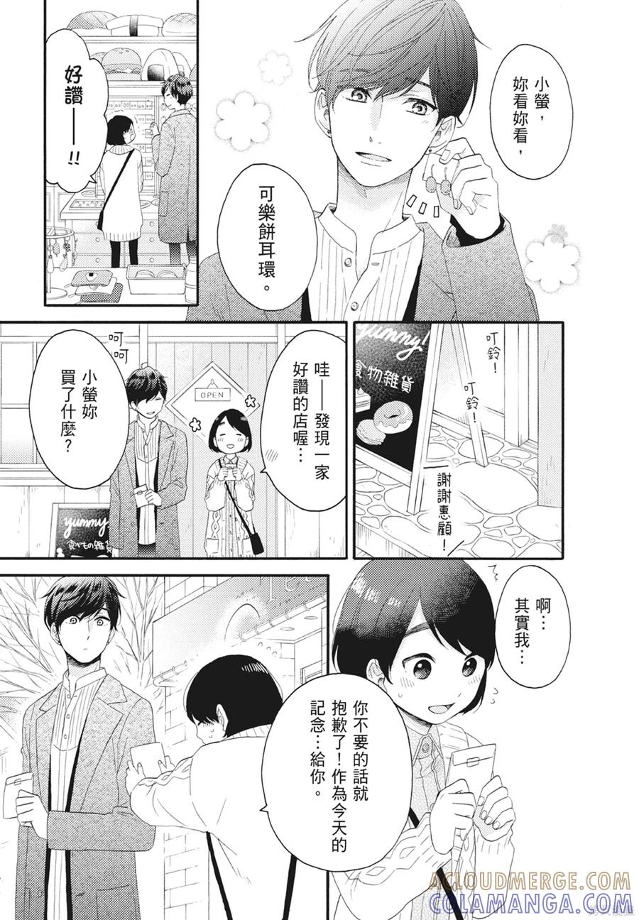 第149页