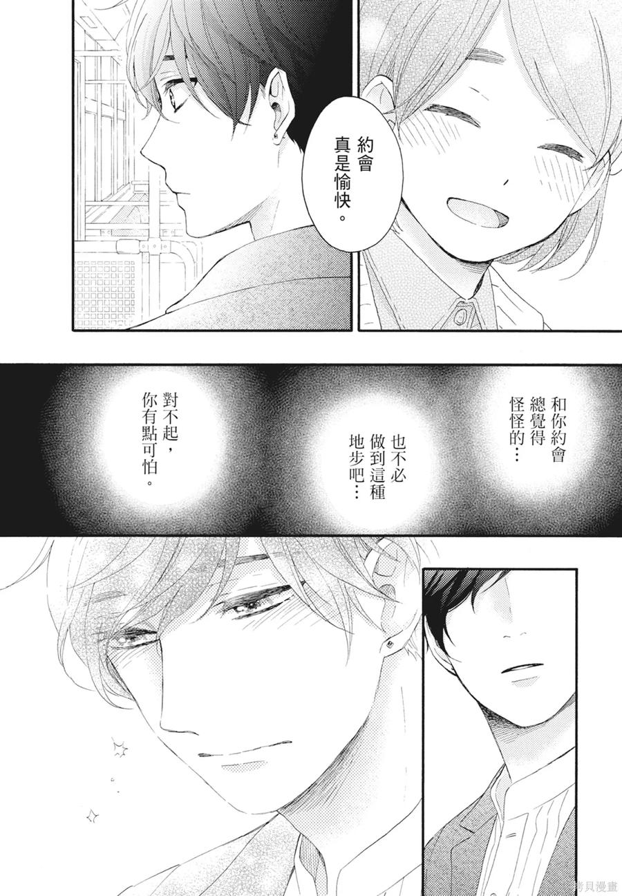 第152页