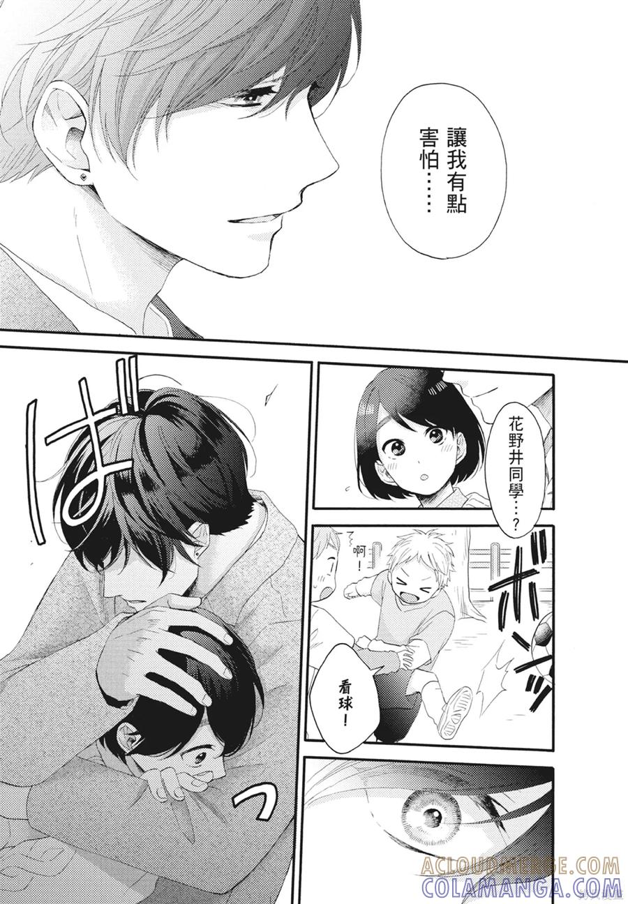 第157页