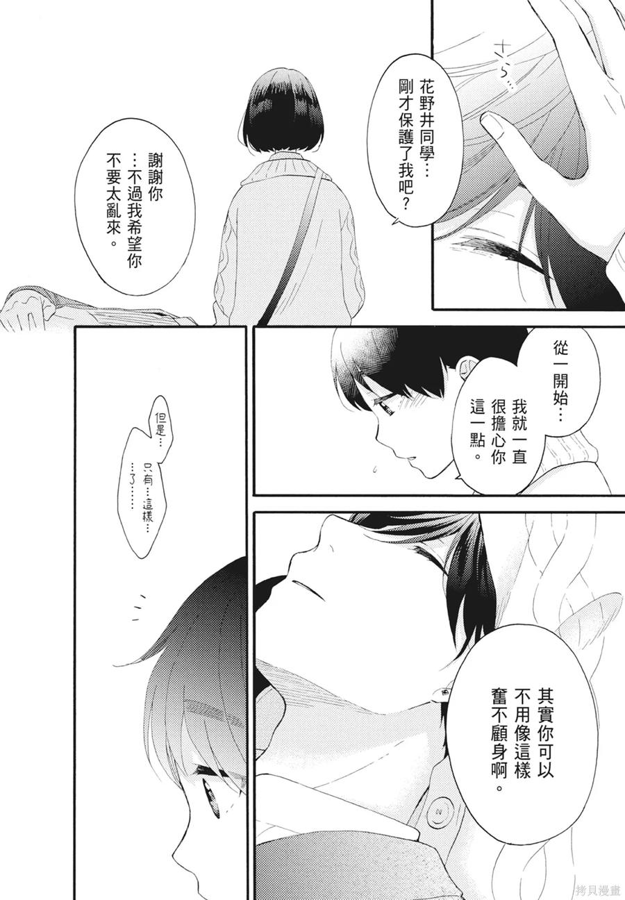 第162页