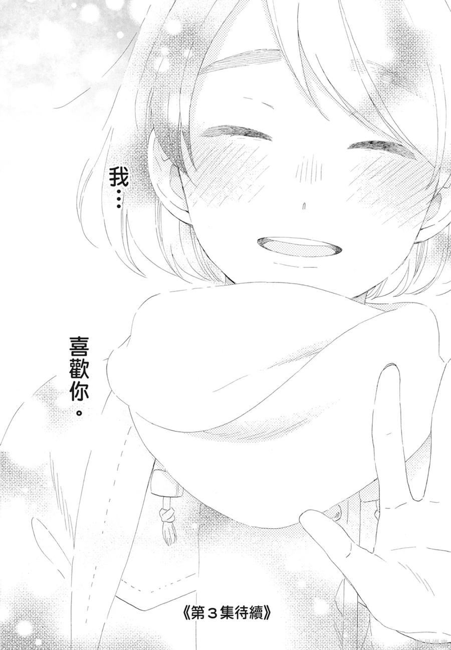 第174页