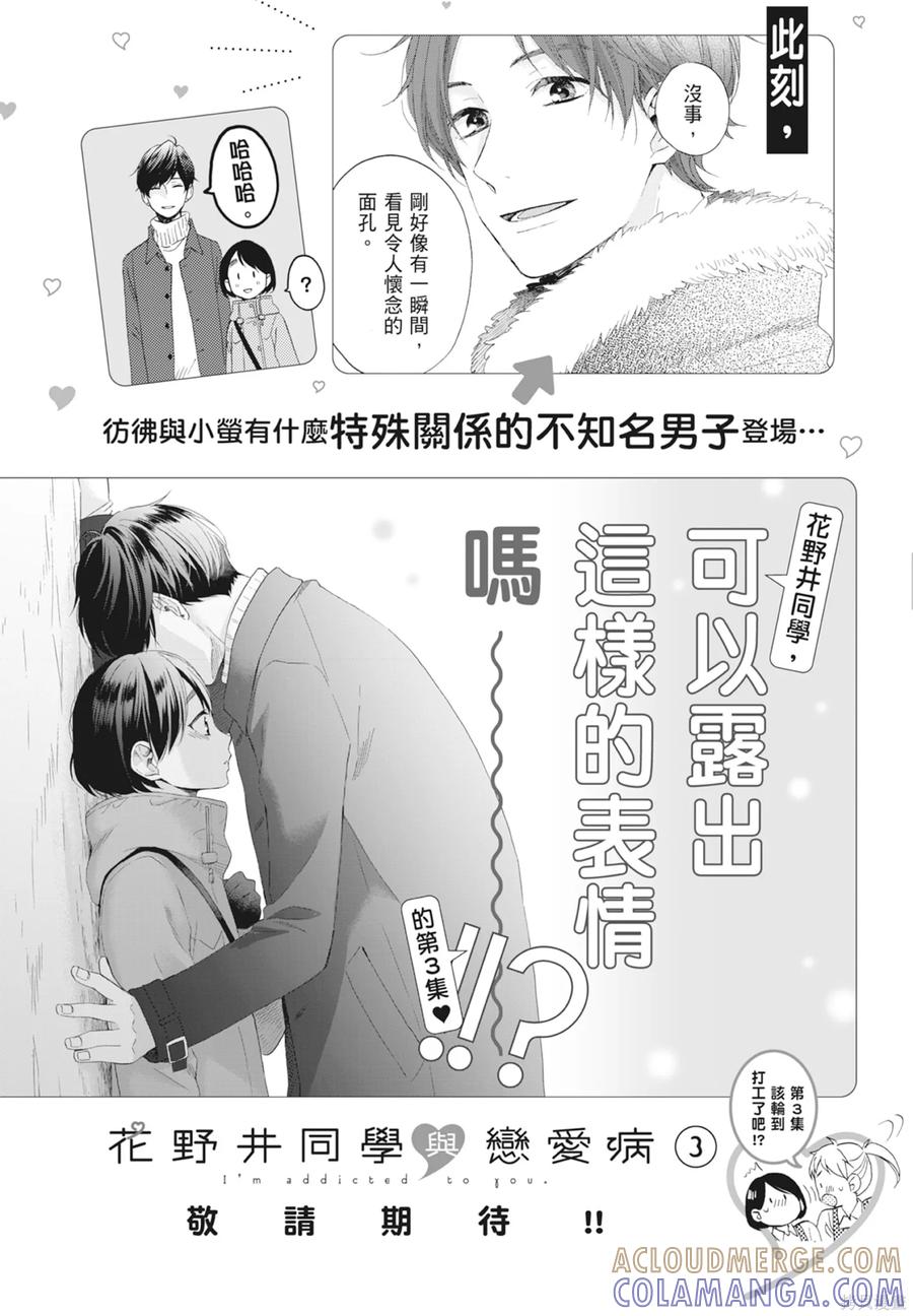 第177页