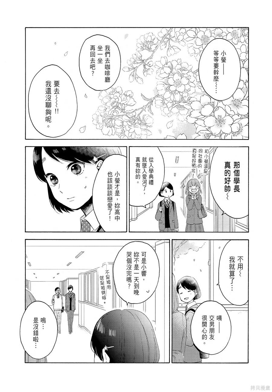 第178页