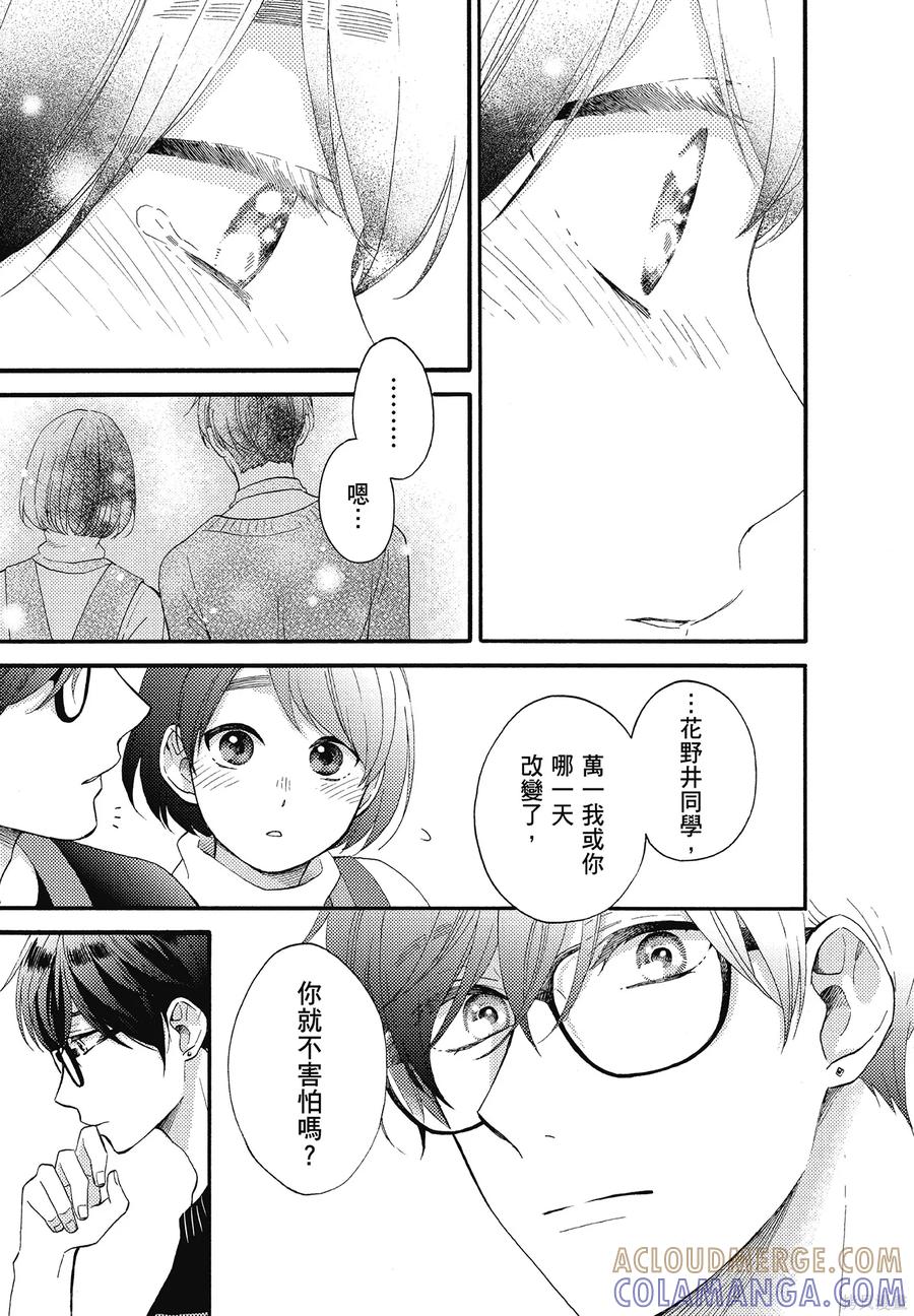 第125页