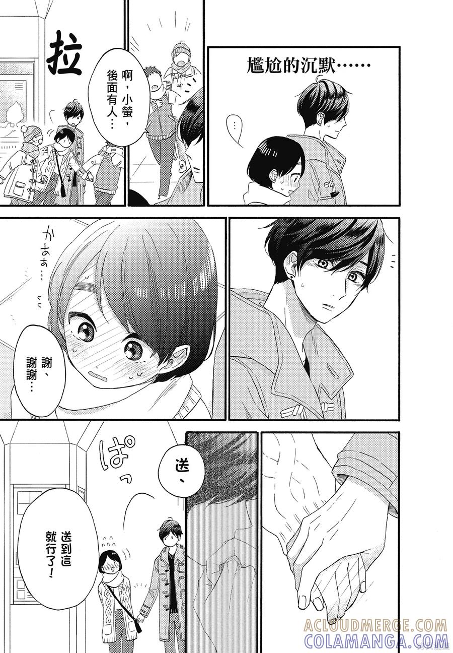 第141页