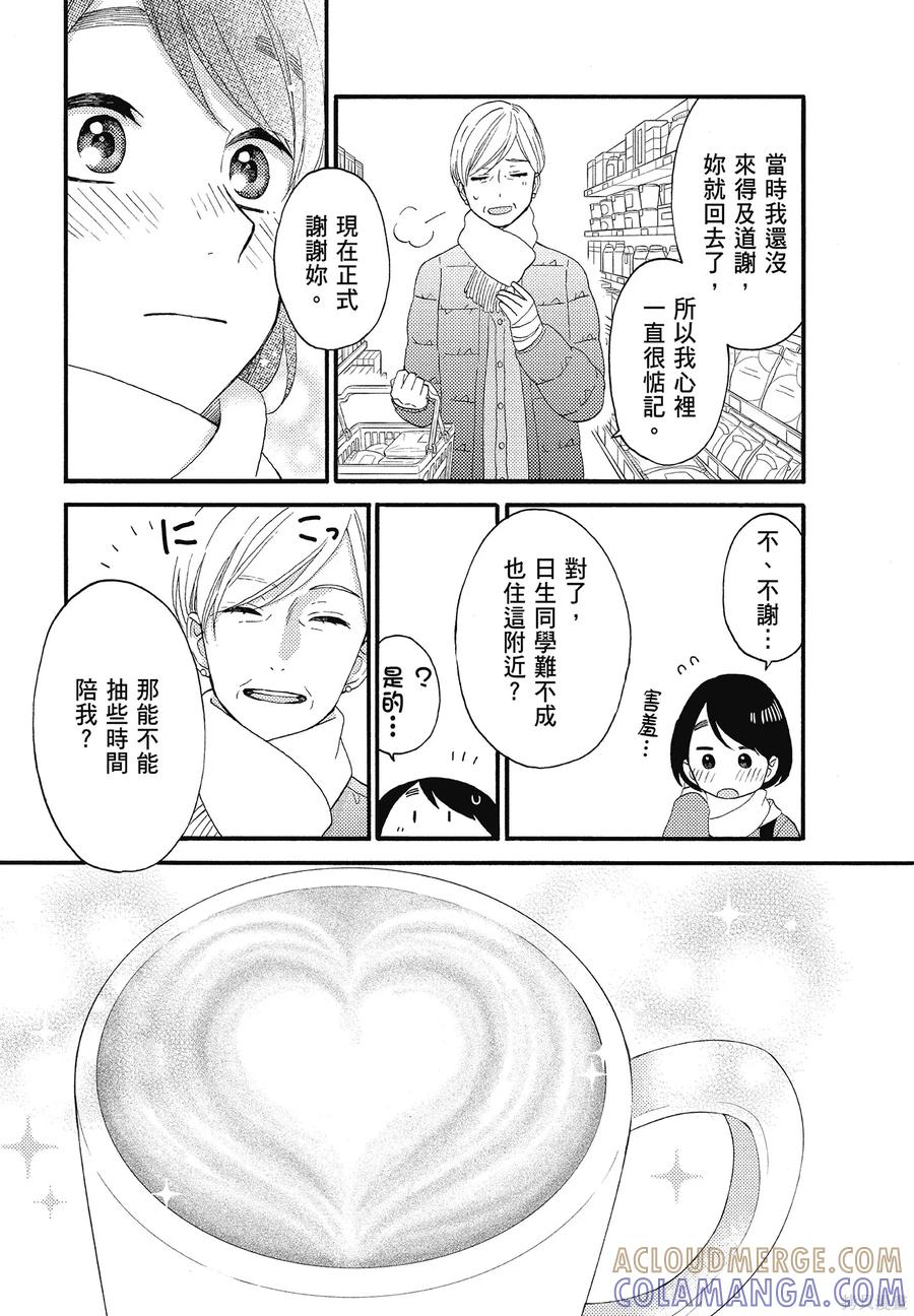 第149页