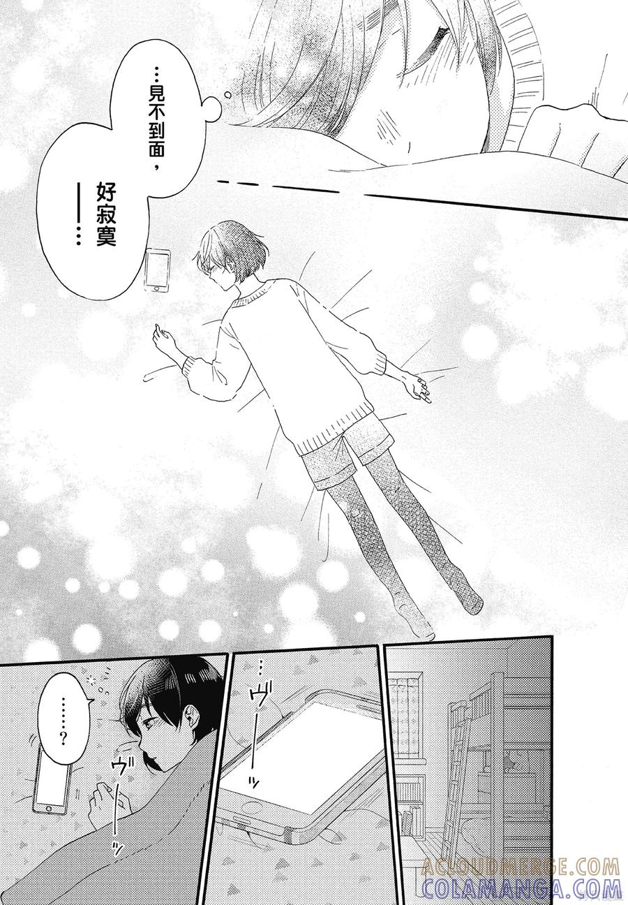 第157页