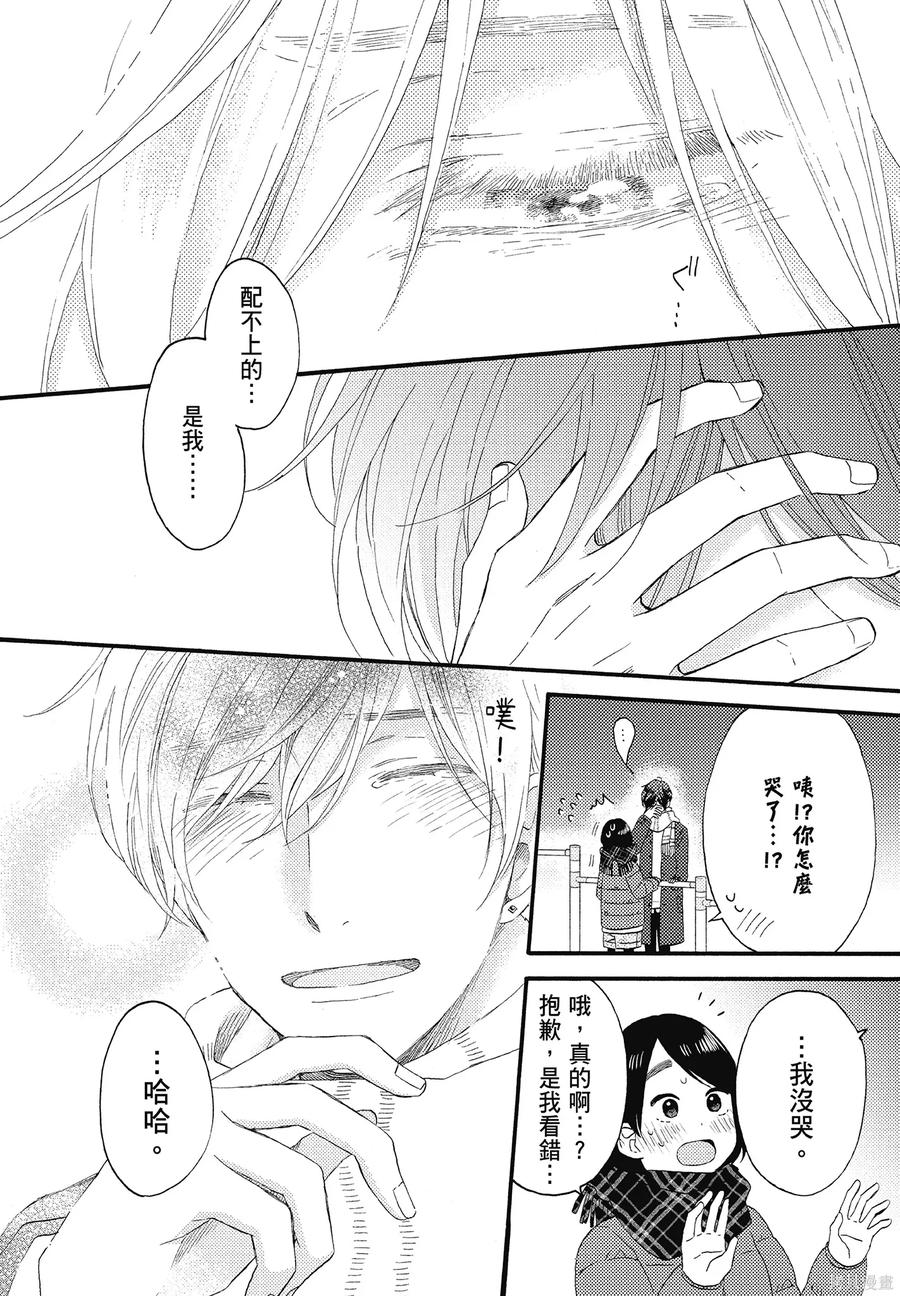 第168页