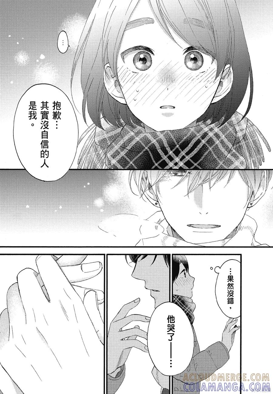 第169页