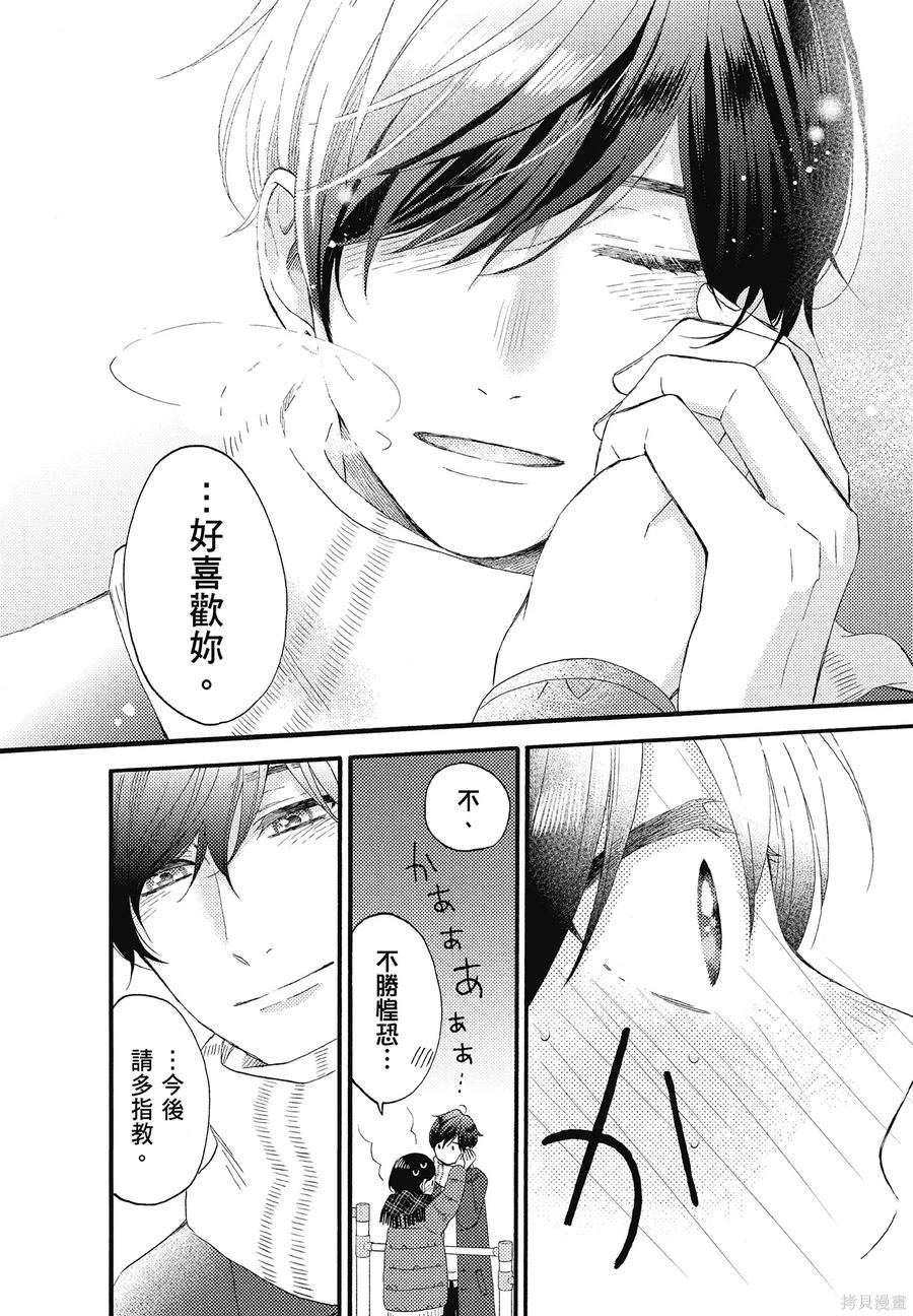第170页