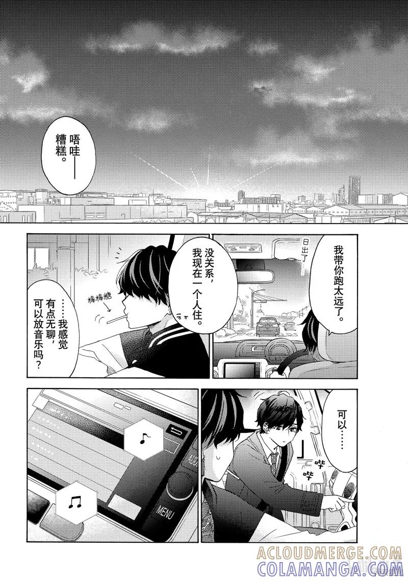 第40页