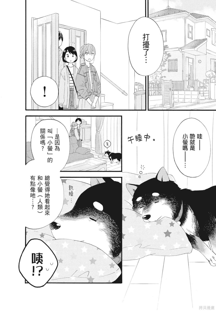 第100页