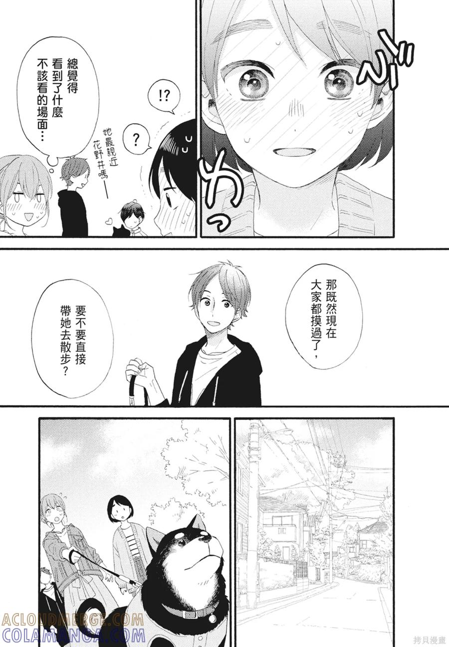 第109页