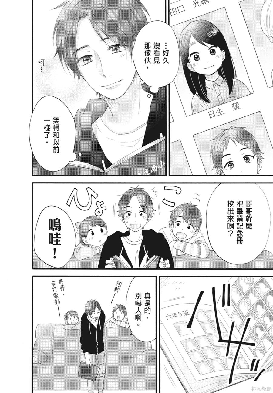 第126页